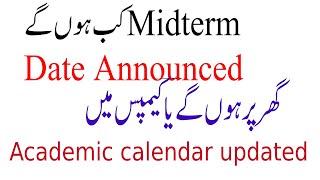 VU Academic Calendar Updated | Midterm or Grand Quiz | Kinza Bilal