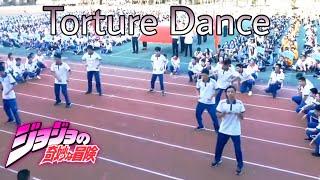 Jojo Torture Dance on China's School Opening