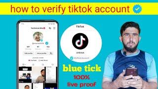 how to verify tiktok account / tiktok account verify kaise kare / tiktok blue badge / technical atta