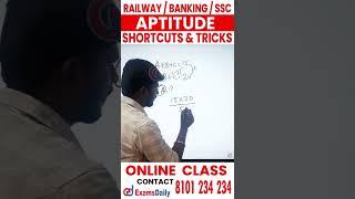 Aptitude Shortcuts & tricks | Maths Problem Solve Simply Method | Banking Exam Tricks |#shortsvideos