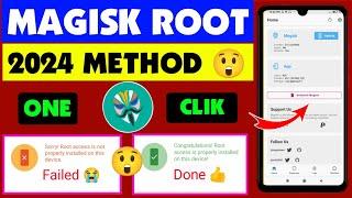 2024 New Methods Root My Android || No Pc Kingroot || Magisk App Github Mtkeasysu 