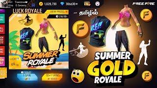  CLAIM FREE BUNDLES  SUMMER SPECIAL GOLD ROYALE FREE FIRE IN TAMIL 🪙 SPECIAL GOLD ROYALE FREE FIRE