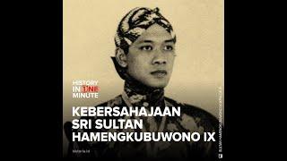 Kebersahajaan Sri Sultan Hamengkubuwono IX | HISTORIA.ID