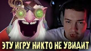 Головач удалил стрим после этой катки - LenaGolovach Best Moments Dota 2