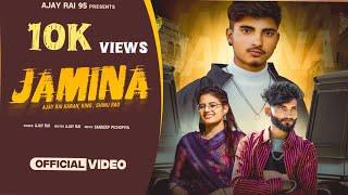 JAMINA 2 || KARAN KING | ajay_rai_95 || New Punjabi Song 2025 Official Video