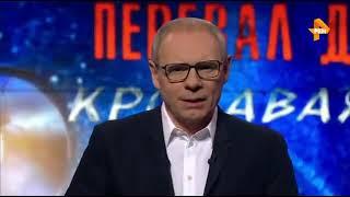 ПЕРЕВАЛ ДЯТЛОВА: ТАКОГО ВЫ ТОЧНО НЕ ОЖИДАЛИ УСЛЫШАТЬ