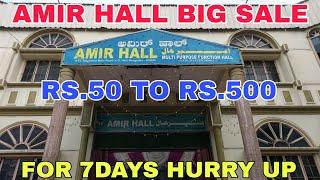 Tannery Road Amir Hall Main Sale For 7DAYS Winter Fashion Sale Hurry UpOnly For 7Days #sale #fashion