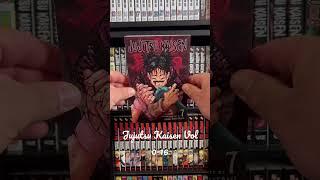 #jujutsukaisen #jjk0 #manga #mangacollection #mangacollecting #mangas