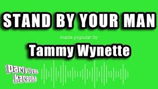 Tammy Wynette - Stand By Your Man (Karaoke Version)