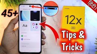 Realme 12x 5G Top 45+ Amazing Features| AI Features | Tips and Tricks  in हिंदी।