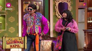 Chaddha उर्फ Sunil Grover ने Vishal-Shekhar के साथ किया डांडिया | Comedy Nights With Kapil