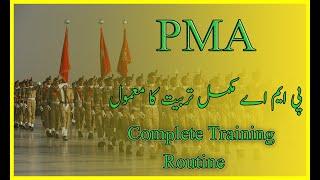 PMA Long Course Complete Training #Short Clip #PMA Status #PMA #Routine #PMA #Training #Shorts #Army