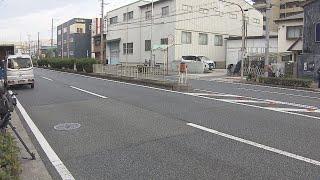 “黒色のSUV車”にはねられ87歳女性死亡　ひき逃げ事件として捜査　大阪・西淀川区（2024年12月21日）