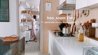 SUB) If you just follow, full level housekeepingㅣ11 useful and simple housekeeping Tips