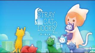 Stray Cat Doors2 (by PULSMO,INC.) IOS Gameplay Video (HD)