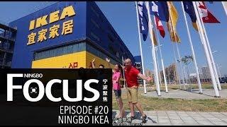 Inside the first Ningbo IKEA