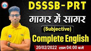 English Marathon for DSSSB PRT | Complete English in One Video | DSSSB PRT गागर में सागर #4, English