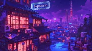 Lofi Hip Hop Beats 1980s & 90s Nostalgic Old Japanese Town Ambience  Lofi Rain Playlist