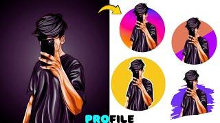 Instagram 3D Profile Photo Editing | Instagram Dp Editing | Instagram Creative Photo Editing Ai