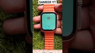 T800 ultra smartwatch me Instagram kaise chalaye | How to use Instagram in t800 ultra smartwatch ||