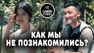 Limon Stories: ПОЧЕМУ БИШКЕКСКИЕ ПАРНИ НЕ ЗНАКОМЯТСЯ ???