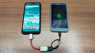 Mobile to Mobile Charge Transfer | How to share battery from one phone to another phone