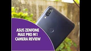 ASUS Zenfone Max Pro M1 Camera Review