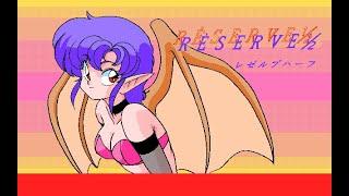 Réserve 1/2 (M.I.N. 1991) - PC-98 Playthrough [English Patched]