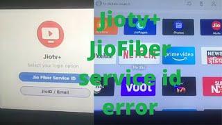 jiosetupbox jioFiber service id error kaise thik kre Jiofiber service id #wifi world