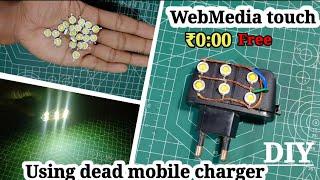 How to make WebMedia touch.Using mobile charger