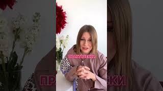 Вино и фрукты: как сочетать? #вино