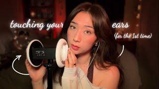 ASMR can I touch your ears? | 3Dio mic test | (deep ear massage, cupping, brushing, kisses)