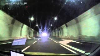 Italy. Motorway A26, Campo Ligure, Anzema Tunnel — Genova-Voltri, 2014, 1x