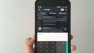 Multi-Screen Without Android Nougat