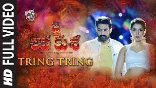 TRING TRING Full Video Song | Jai Lava Kusa Video Songs | Jr NTR, Raashi Khanna | Devi Sri Prasad