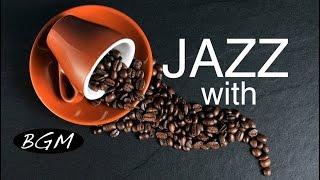 Cafe Music - Relaxing Jazz instrumental Music - Chill Out Background Music