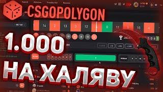 БЕСПЛАТНЫЕ СКИНЫ КС2 (КС:ГО) 2024! / КАК ПОЛУЧИТЬ НА ХАЛЯВУ СКИНЫ CS2 (CS:GO)?