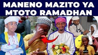 MTOTO RAMADHAN MWENYE KIPAJI CHA KUTOA MAWAIDHA ANGUA KILIO KIZITO KIFO CHA OSTADHI WAKE JAFARI