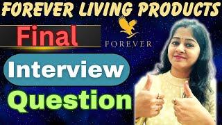 Forever Living products Interview Questions |Forever Mae Interview Kaise De #Flpindia #Flp