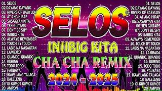 [TOP 1]NONSTOP CHA CHA REMIX 2024BAGONG NONSTOP TAGALOG CHA CHA REMIX 2024WARAY WARAY CHA CHA