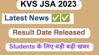 KVS JSA Result 2023 | How to check Result KVS JSA fully detailed explaining 2023