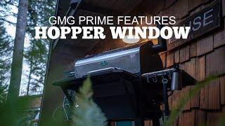 Green Mountain Grills Prime Features - Redesigned Hopper