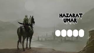 Hazarat umar Farooq Ringtone | attitude ringtone | islamic ringtone