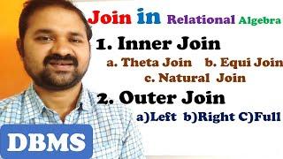 Join Operation in Relational Algebra || Inner Join || Outer Join || DBMS