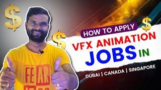 CANADA/DUBAI/USA me VFX |ANIMATION | GRAPHIC DESIGN Job Apply Kaise kare#KumarBrajesh