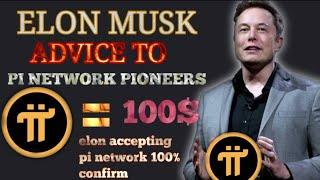 What Elon Musk Said About Pi Network