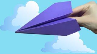 Как сделать самый простой самолет из бумаги. How to make paper airplane that fly far