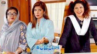 Momo Aur Khoobsurat Joji Aunty Se Pareshan  #bulbulayseason2 #momo