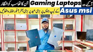 Asus msi Gaming Laptops Prices | Gaming Laptops Prices | Used Gaming Laptops | Rja 500