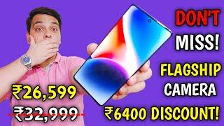 Tabahi Offer  ₹26,599 Mei Flagship Camera Smartphone | ₹6400 Discount | Don't Miss 